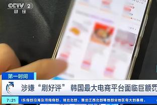 雷电竞官网首页入口截图1